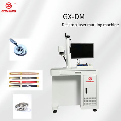 JCZ Software de control GONXING Máquina de marcado por láser de fibra de escritorio 30W 50W 80W 100W para metal No metal Velocidad de marcado rápida