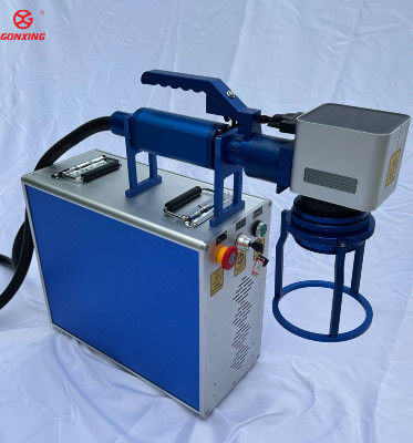 20W 30W 50W 100W Portable Split Type Laser Printing Machine with Long Service Life and Minimum Line Width of 0.015mm La máquina de impresión con láser de tipo dividido de 20W 30W 50W 100W con larga vida útil y un mínimo de ancho de línea de 0,015 mm