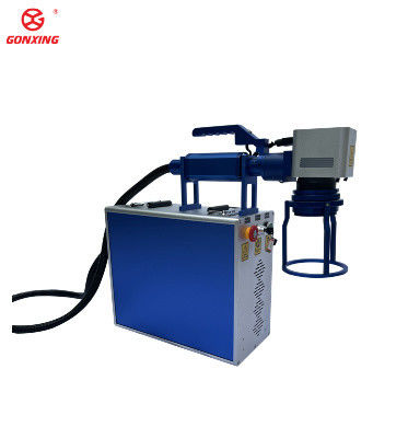 20W 30W 50W 100W Portable Split Type Laser Printing Machine with Long Service Life and Minimum Line Width of 0.015mm La máquina de impresión con láser de tipo dividido de 20W 30W 50W 100W con larga vida útil y un mínimo de ancho de línea de 0,015 mm