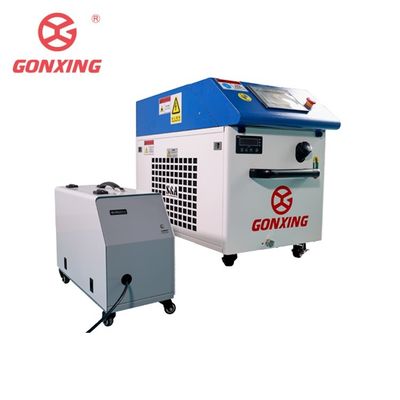 Sistema de refrigeración personalizable Pequeñas empresas Máquina de soldadura por láser de fibra 3 en 1 para aluminio y acero 220/50Hz/2kVA