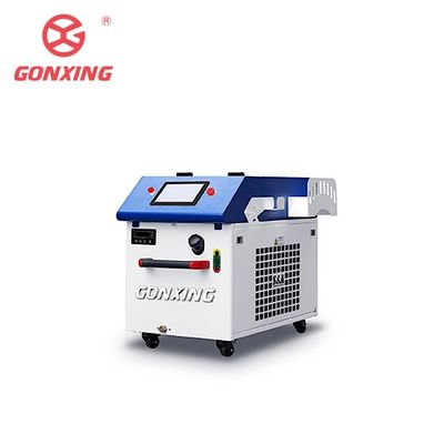 Sistema de refrigeración personalizable Pequeñas empresas Máquina de soldadura por láser de fibra 3 en 1 para aluminio y acero 220/50Hz/2kVA