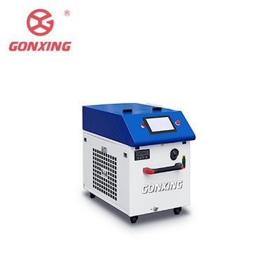 Sistema de refrigeración personalizable Pequeñas empresas Máquina de soldadura por láser de fibra 3 en 1 para aluminio y acero 220/50Hz/2kVA