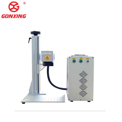 Máquina de marcado con láser de grabado de alta precisión 3W 5W 10W con diseño refrigerado por agua refrigerado por aire y formato gráfico soportado Dwg