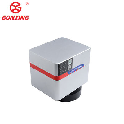 Máquina de marcado con láser de grabado de alta precisión 3W 5W 10W con diseño refrigerado por agua refrigerado por aire y formato gráfico soportado Dwg
