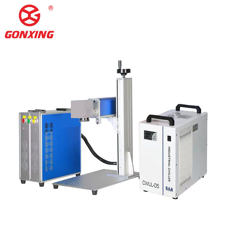 Máquina de marcado con láser de grabado de alta precisión 3W 5W 10W con diseño refrigerado por agua refrigerado por aire y formato gráfico soportado Dwg